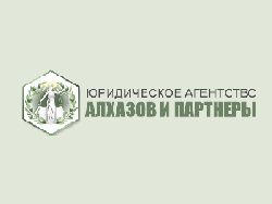 как оформить землю в собственность