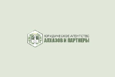 Снятие ареста и иных ограничений на земельные участки – куда обращаться; нюансы процесса