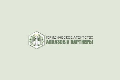 Протокол разногласий – что это за документ, кем и в каких ситуациях он составляется